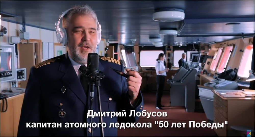 Музыканты атомные города